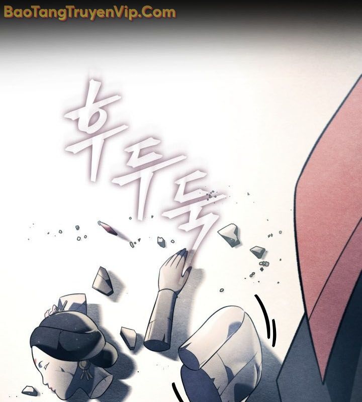 Tiểu Công Tử Của Ân Hạ Thương Đoàn: Chapter 15.1