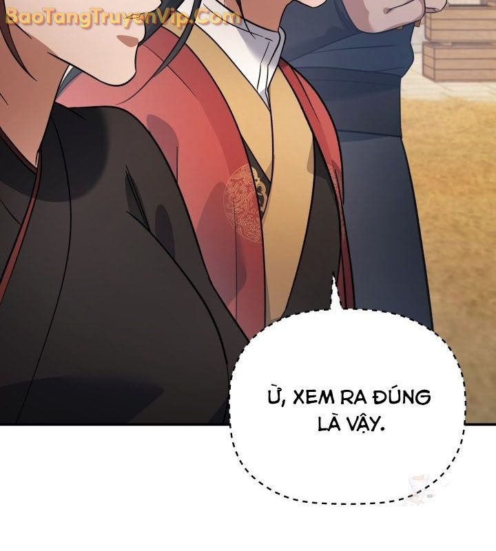 Tiểu Công Tử Của Ân Hạ Thương Đoàn: Chapter 15.1