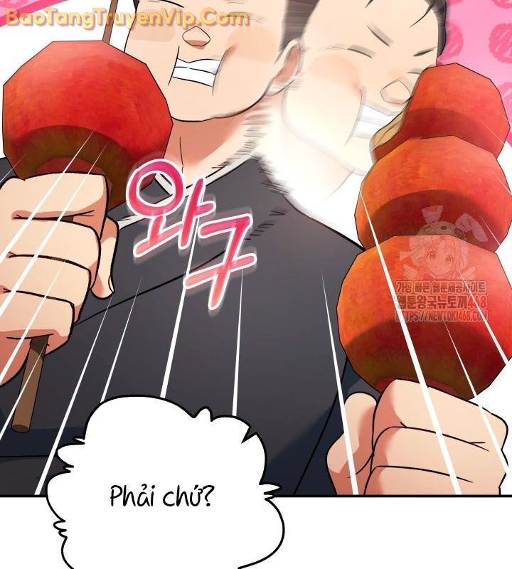 Tiểu Công Tử Của Ân Hạ Thương Đoàn: Chapter 15.1