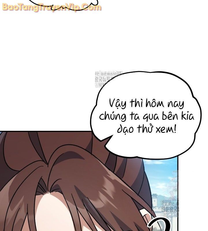 Tiểu Công Tử Của Ân Hạ Thương Đoàn: Chapter 15.1