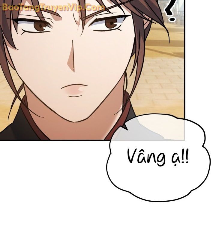 Tiểu Công Tử Của Ân Hạ Thương Đoàn: Chapter 15.1