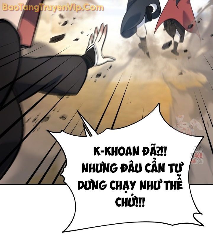 Tiểu Công Tử Của Ân Hạ Thương Đoàn: Chapter 15.1