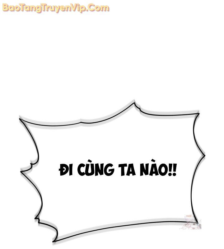 Tiểu Công Tử Của Ân Hạ Thương Đoàn: Chapter 15.1