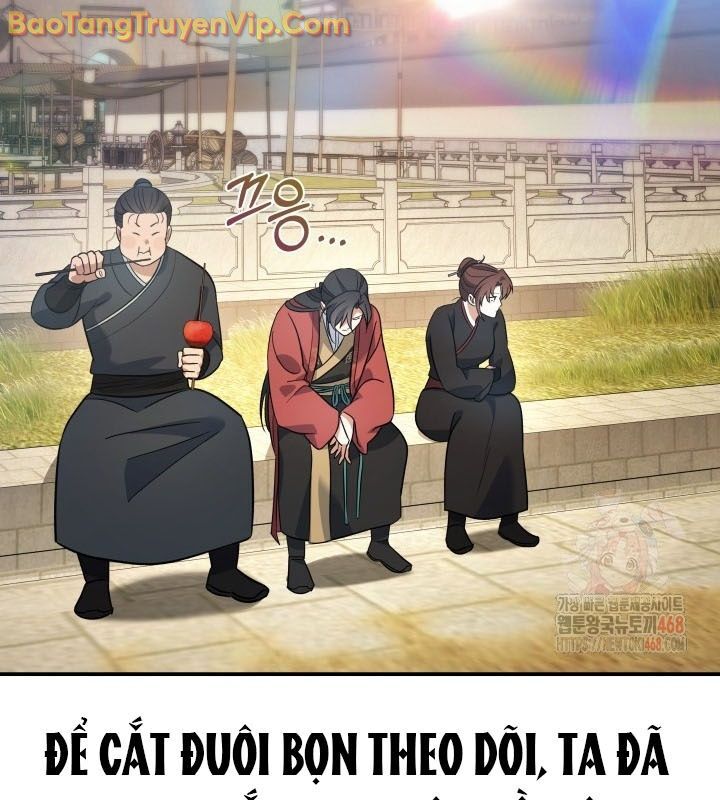 Tiểu Công Tử Của Ân Hạ Thương Đoàn: Chapter 15.1