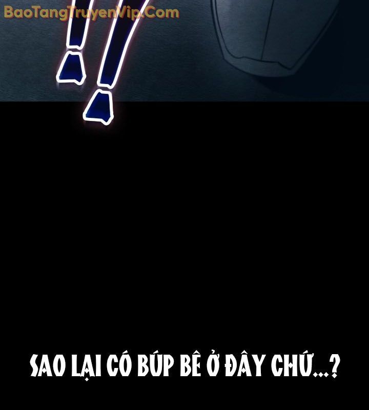 Tiểu Công Tử Của Ân Hạ Thương Đoàn: Chapter 15.1