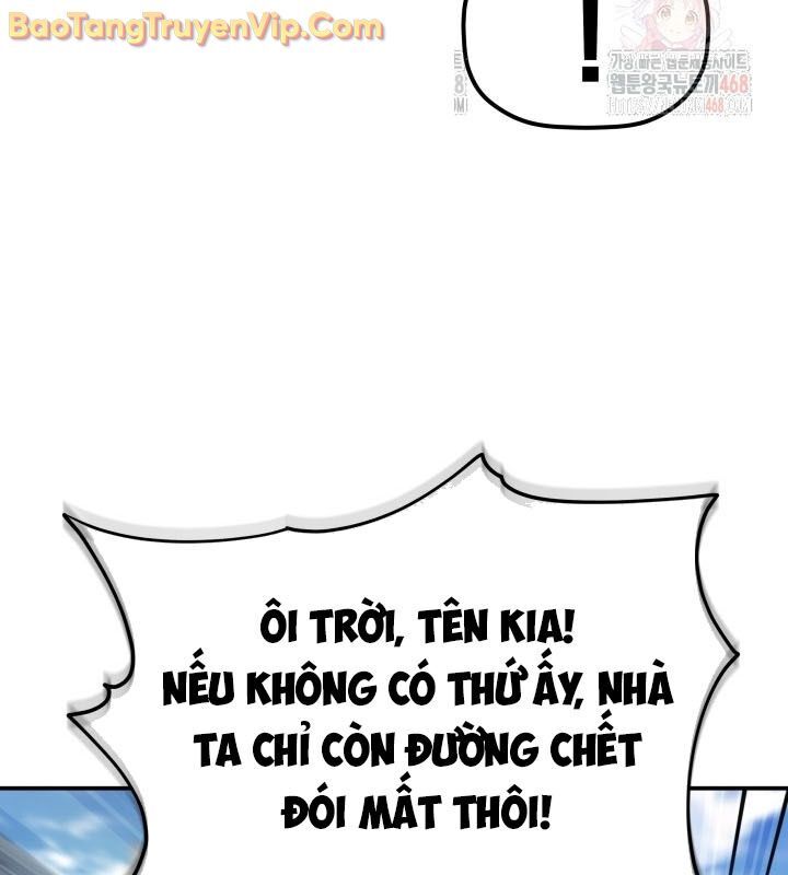 Tiểu Công Tử Của Ân Hạ Thương Đoàn: Chapter 15.1