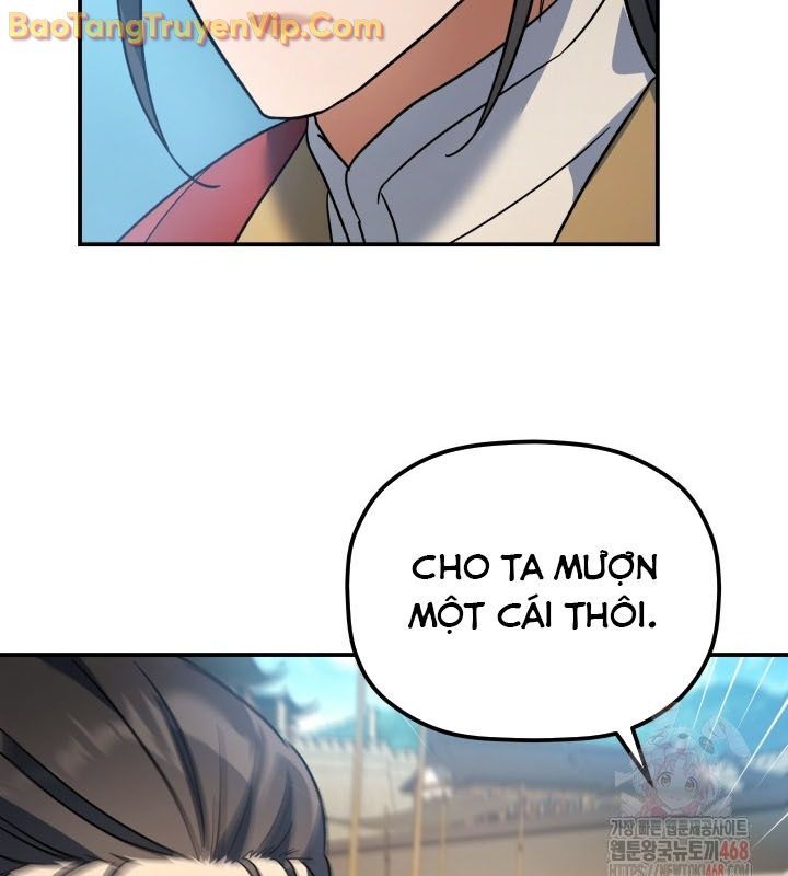 Tiểu Công Tử Của Ân Hạ Thương Đoàn: Chapter 15.1