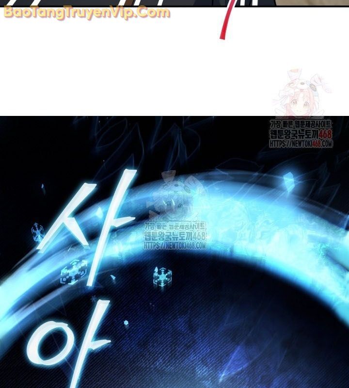 Tiểu Công Tử Của Ân Hạ Thương Đoàn: Chapter 15