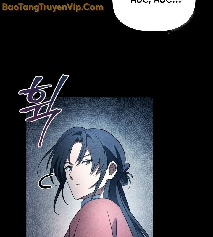 Tiểu Công Tử Của Ân Hạ Thương Đoàn: Chapter 15