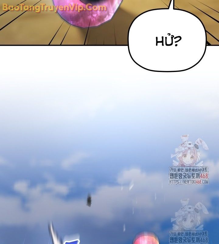 Tiểu Công Tử Của Ân Hạ Thương Đoàn: Chapter 15