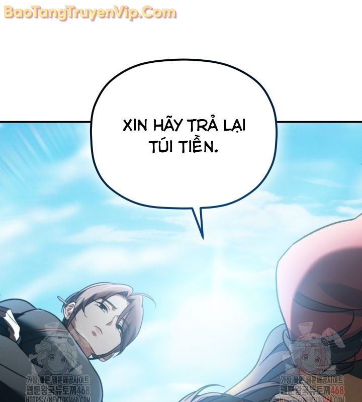 Tiểu Công Tử Của Ân Hạ Thương Đoàn: Chapter 15