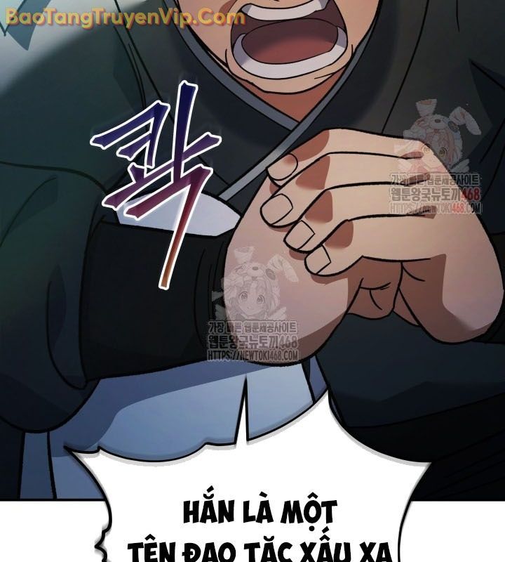 Tiểu Công Tử Của Ân Hạ Thương Đoàn: Chapter 15
