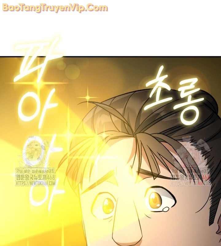 Tiểu Công Tử Của Ân Hạ Thương Đoàn: Chapter 15