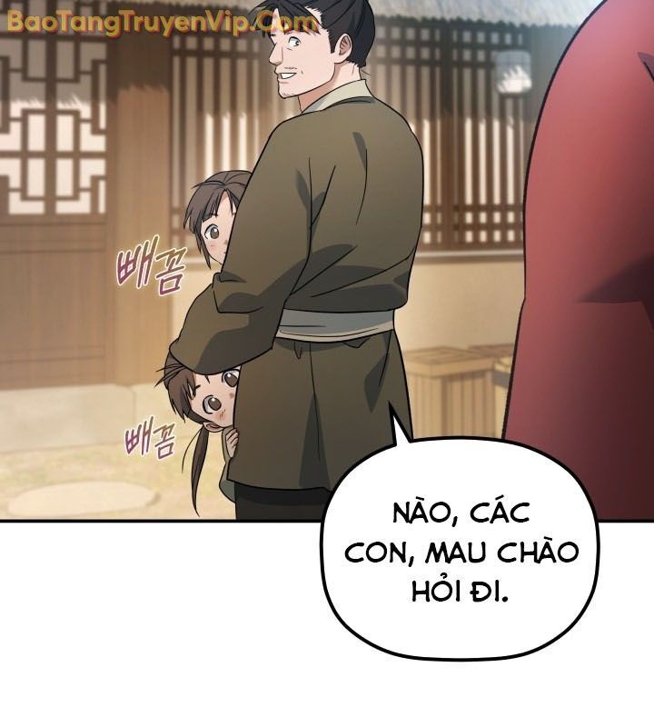 Tiểu Công Tử Của Ân Hạ Thương Đoàn: Chapter 15