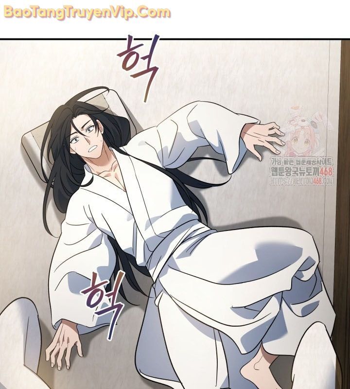 Tiểu Công Tử Của Ân Hạ Thương Đoàn: Chapter 15