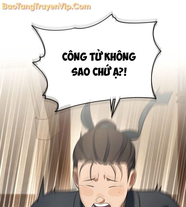Tiểu Công Tử Của Ân Hạ Thương Đoàn: Chapter 15