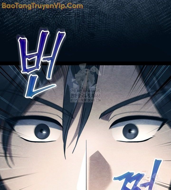 Tiểu Công Tử Của Ân Hạ Thương Đoàn: Chapter 15