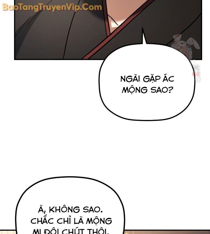 Tiểu Công Tử Của Ân Hạ Thương Đoàn: Chapter 15