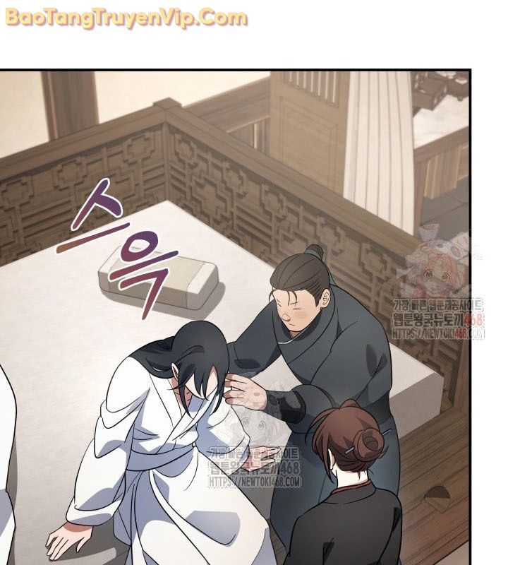 Tiểu Công Tử Của Ân Hạ Thương Đoàn: Chapter 15