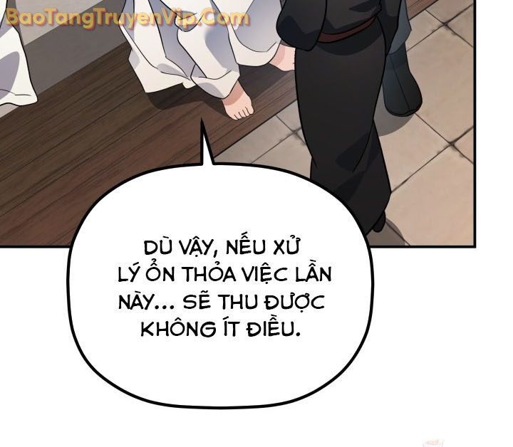 Tiểu Công Tử Của Ân Hạ Thương Đoàn: Chapter 15