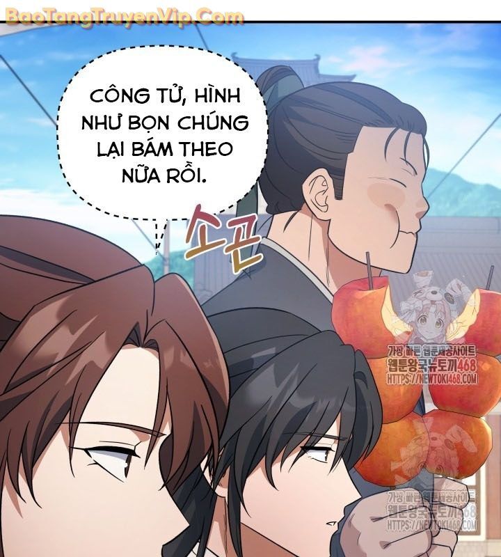 Tiểu Công Tử Của Ân Hạ Thương Đoàn: Chapter 15