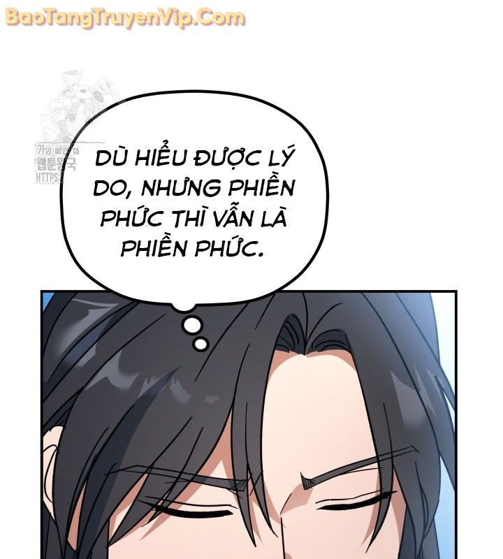 Tiểu Công Tử Của Ân Hạ Thương Đoàn: Chapter 15