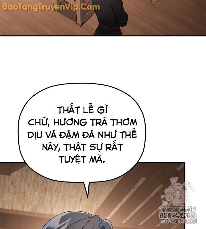 Tiểu Công Tử Của Ân Hạ Thương Đoàn: Chapter 16.1