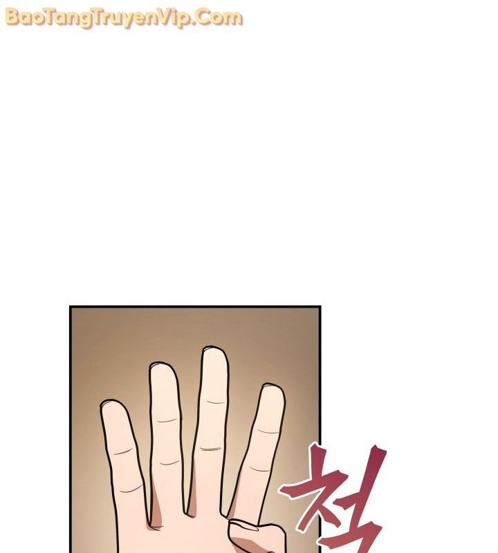 Tiểu Công Tử Của Ân Hạ Thương Đoàn: Chapter 16.1