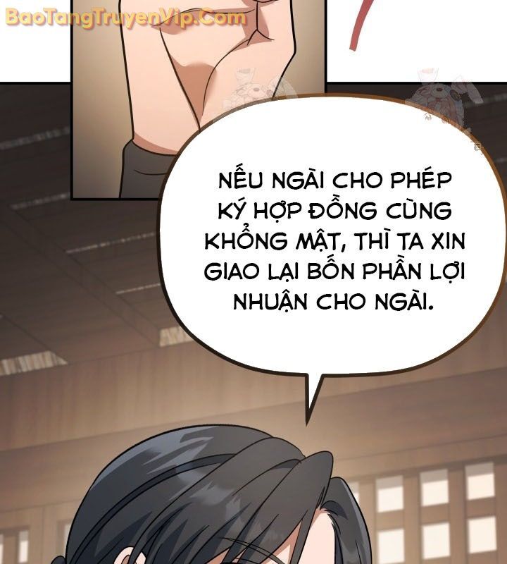 Tiểu Công Tử Của Ân Hạ Thương Đoàn: Chapter 16.1