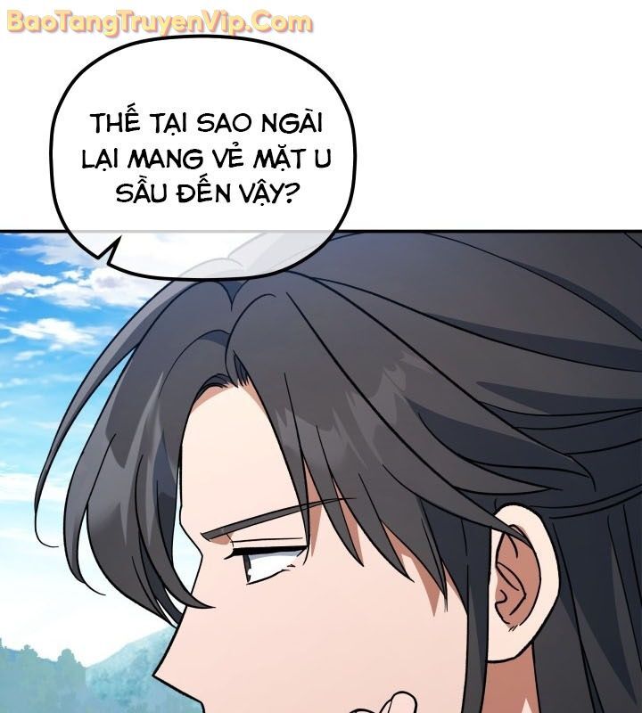 Tiểu Công Tử Của Ân Hạ Thương Đoàn: Chapter 16.1