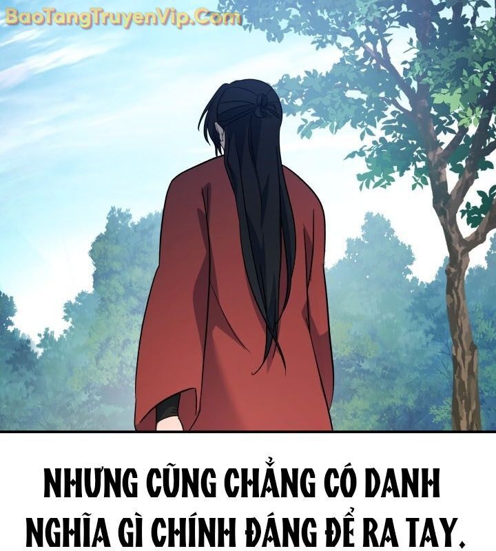 Tiểu Công Tử Của Ân Hạ Thương Đoàn: Chapter 16.1