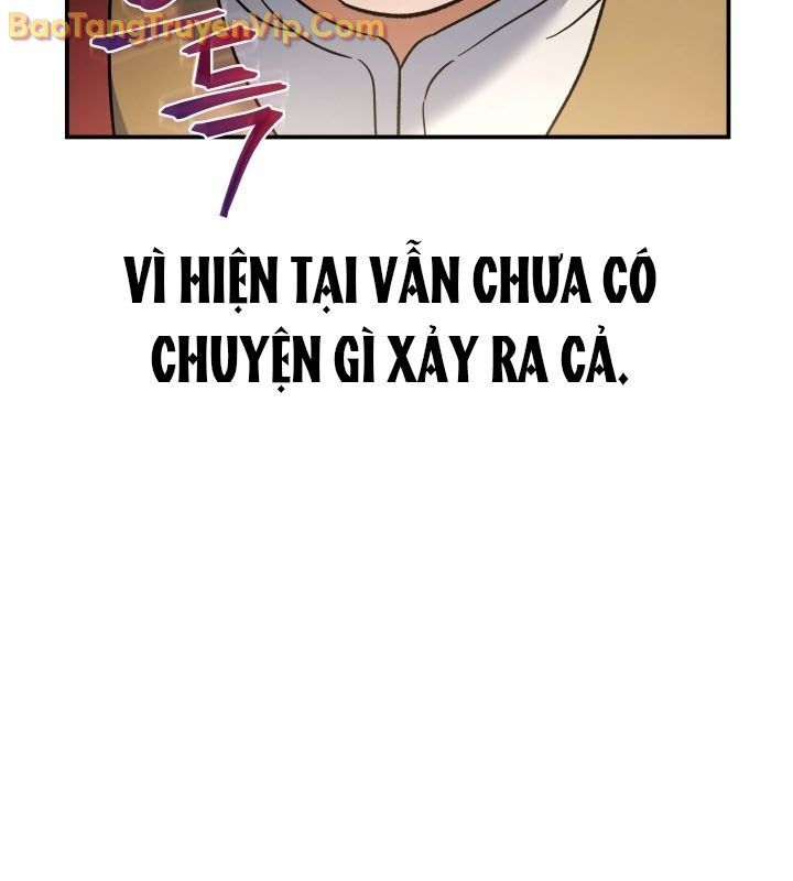 Tiểu Công Tử Của Ân Hạ Thương Đoàn: Chapter 16.1