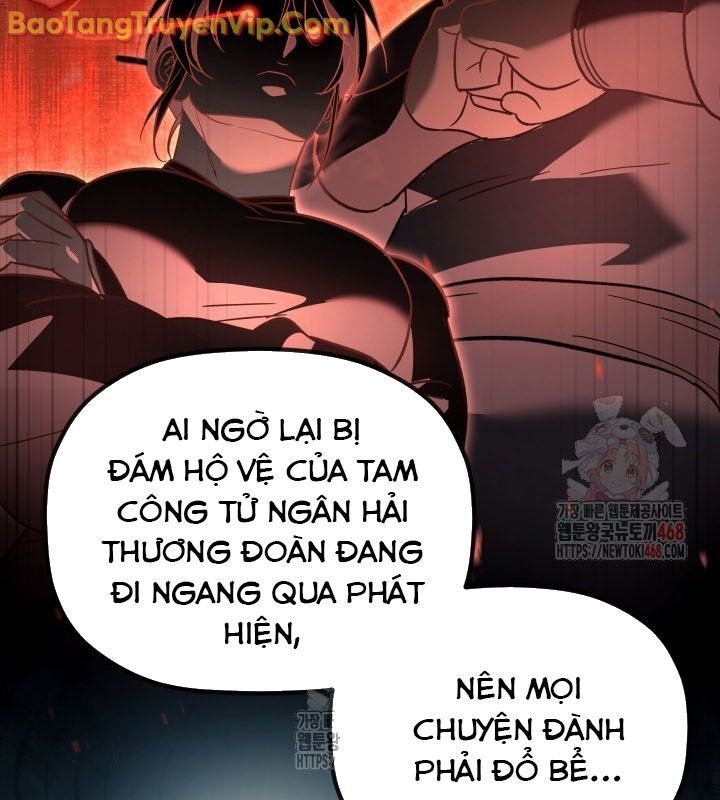 Tiểu Công Tử Của Ân Hạ Thương Đoàn: Chapter 16.1