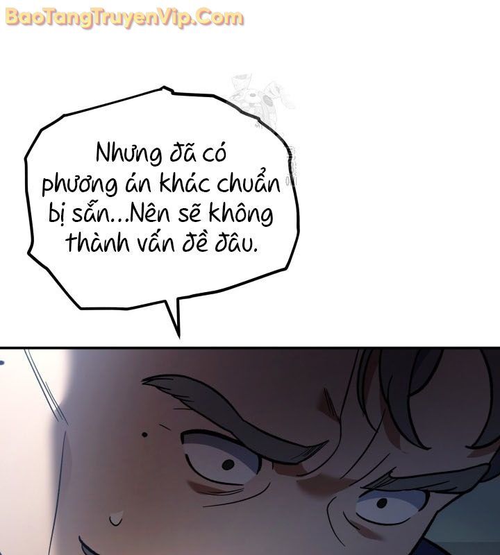 Tiểu Công Tử Của Ân Hạ Thương Đoàn: Chapter 16.1