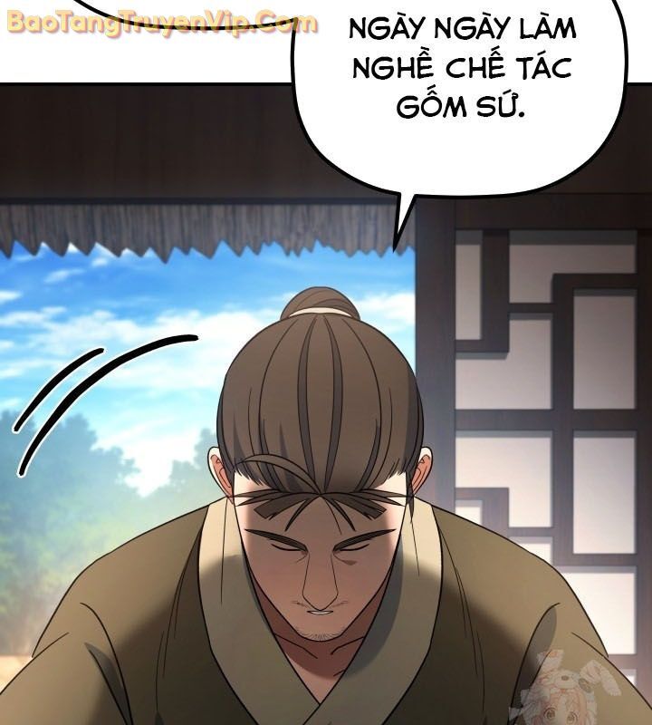 Tiểu Công Tử Của Ân Hạ Thương Đoàn: Chapter 16.1
