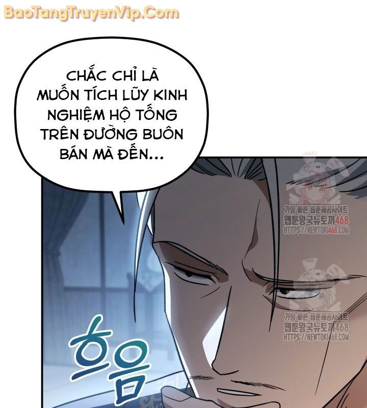 Tiểu Công Tử Của Ân Hạ Thương Đoàn: Chapter 16.1