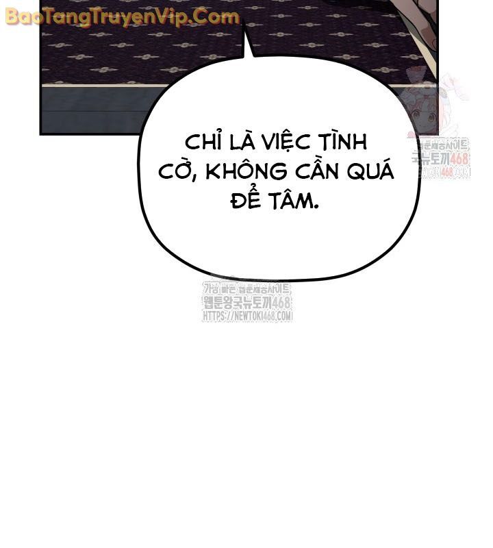 Tiểu Công Tử Của Ân Hạ Thương Đoàn: Chapter 16.1