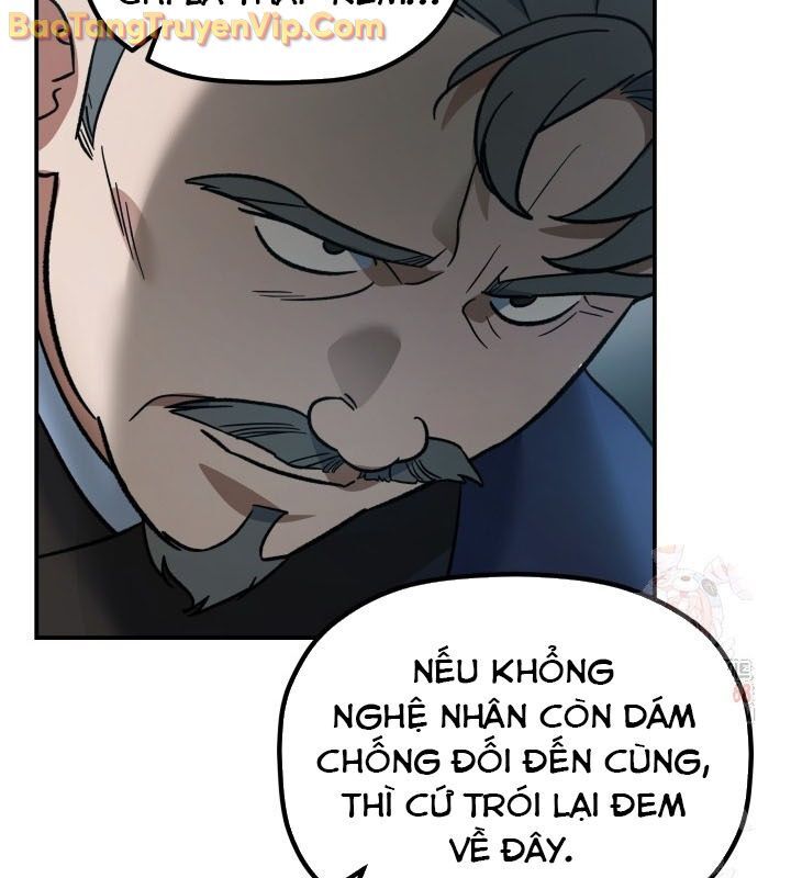 Tiểu Công Tử Của Ân Hạ Thương Đoàn: Chapter 16.1