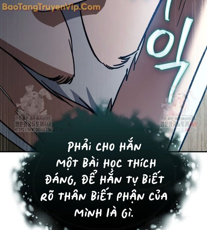 Tiểu Công Tử Của Ân Hạ Thương Đoàn: Chapter 16.1