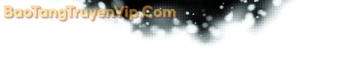 Tiểu Công Tử Của Ân Hạ Thương Đoàn: Chapter 16.1