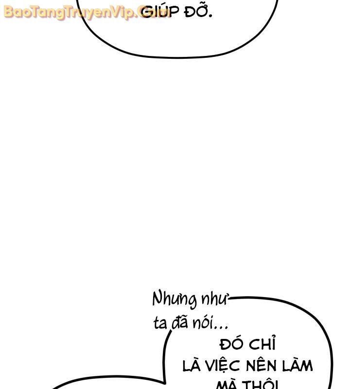 Tiểu Công Tử Của Ân Hạ Thương Đoàn: Chapter 16.1