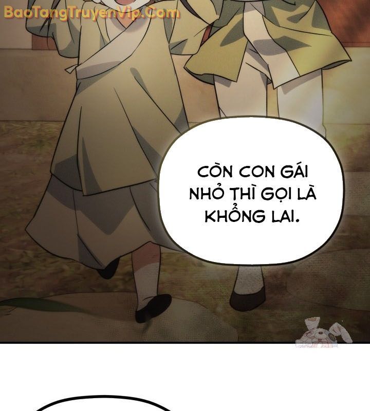 Tiểu Công Tử Của Ân Hạ Thương Đoàn: Chapter 16.1