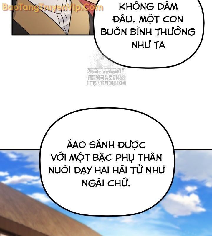 Tiểu Công Tử Của Ân Hạ Thương Đoàn: Chapter 16.1