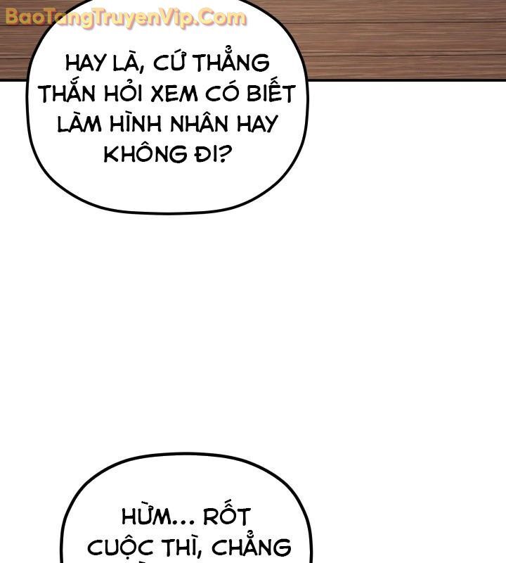 Tiểu Công Tử Của Ân Hạ Thương Đoàn: Chapter 16.1