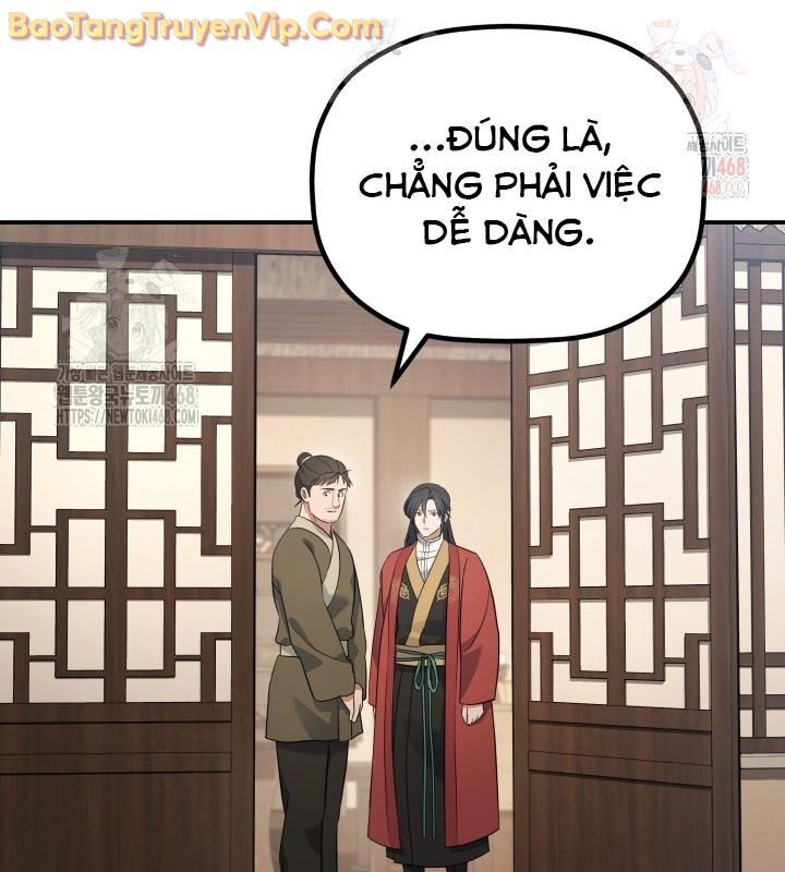 Tiểu Công Tử Của Ân Hạ Thương Đoàn: Chapter 16.1