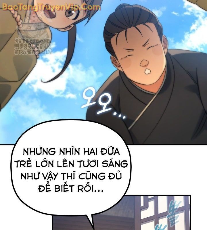 Tiểu Công Tử Của Ân Hạ Thương Đoàn: Chapter 16.1