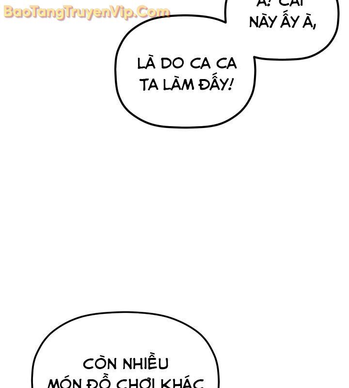 Tiểu Công Tử Của Ân Hạ Thương Đoàn: Chapter 16.1