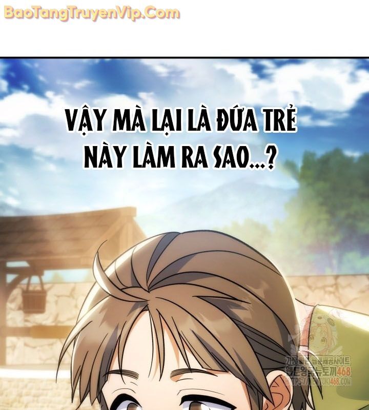 Tiểu Công Tử Của Ân Hạ Thương Đoàn: Chapter 16.1