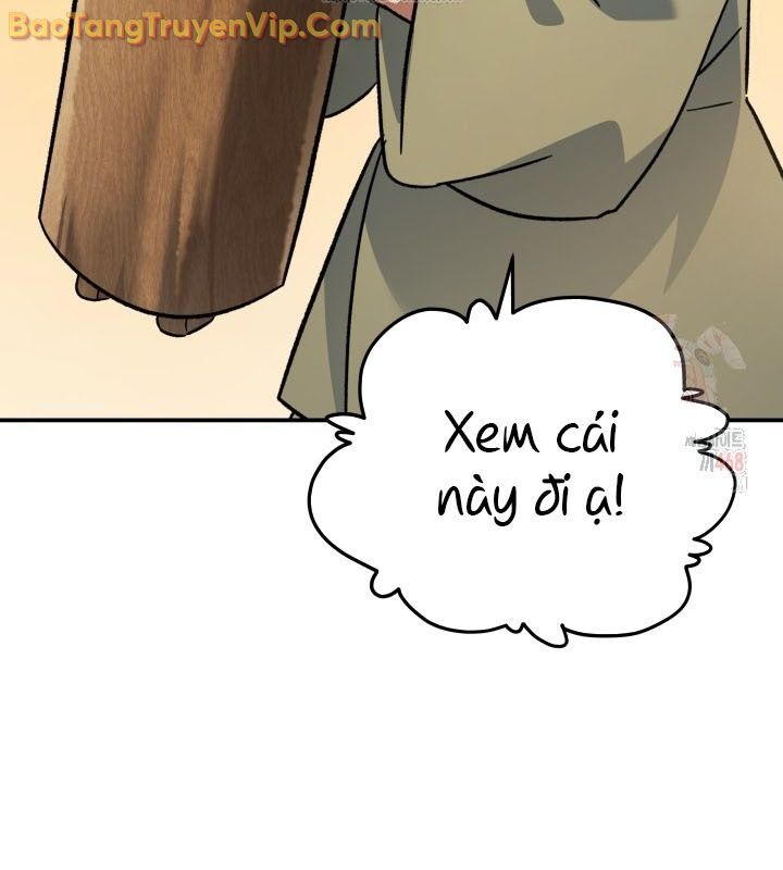 Tiểu Công Tử Của Ân Hạ Thương Đoàn: Chapter 16.1