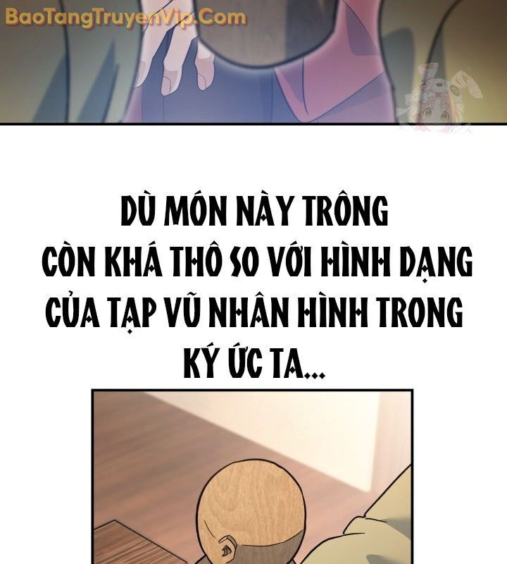 Tiểu Công Tử Của Ân Hạ Thương Đoàn: Chapter 16.1